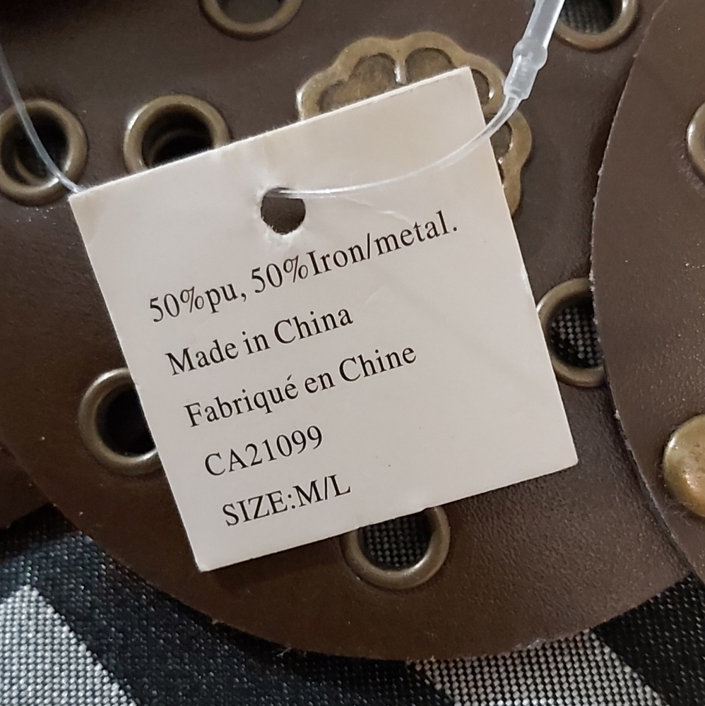 Adjustable Belt - Picture 2 of 4